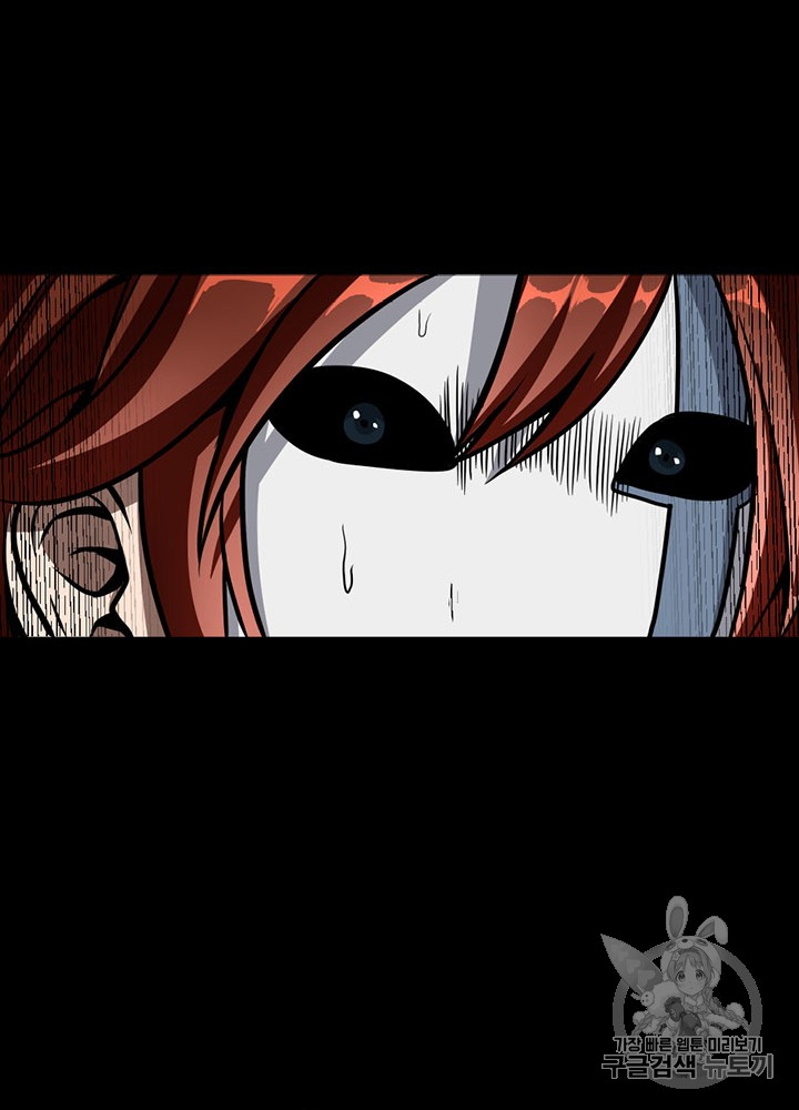 The Beginning After the End Ch.61 p105
