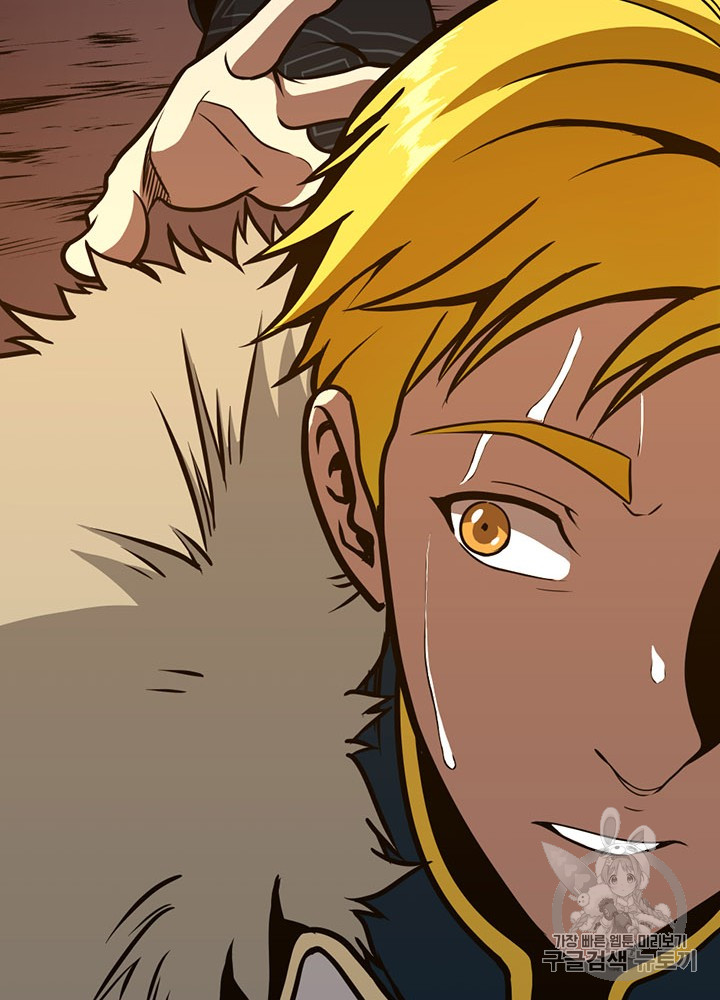 The Beginning After the End Ch.61 p108