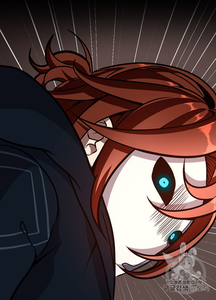 The Beginning After the End Ch.61 p111