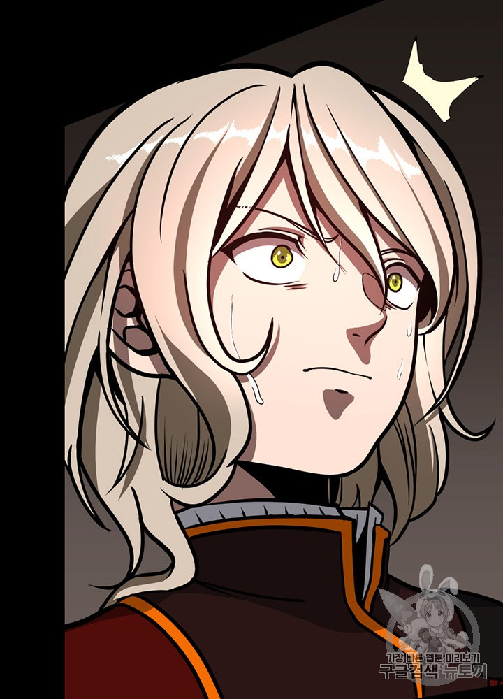 The Beginning After the End Ch.61 p113