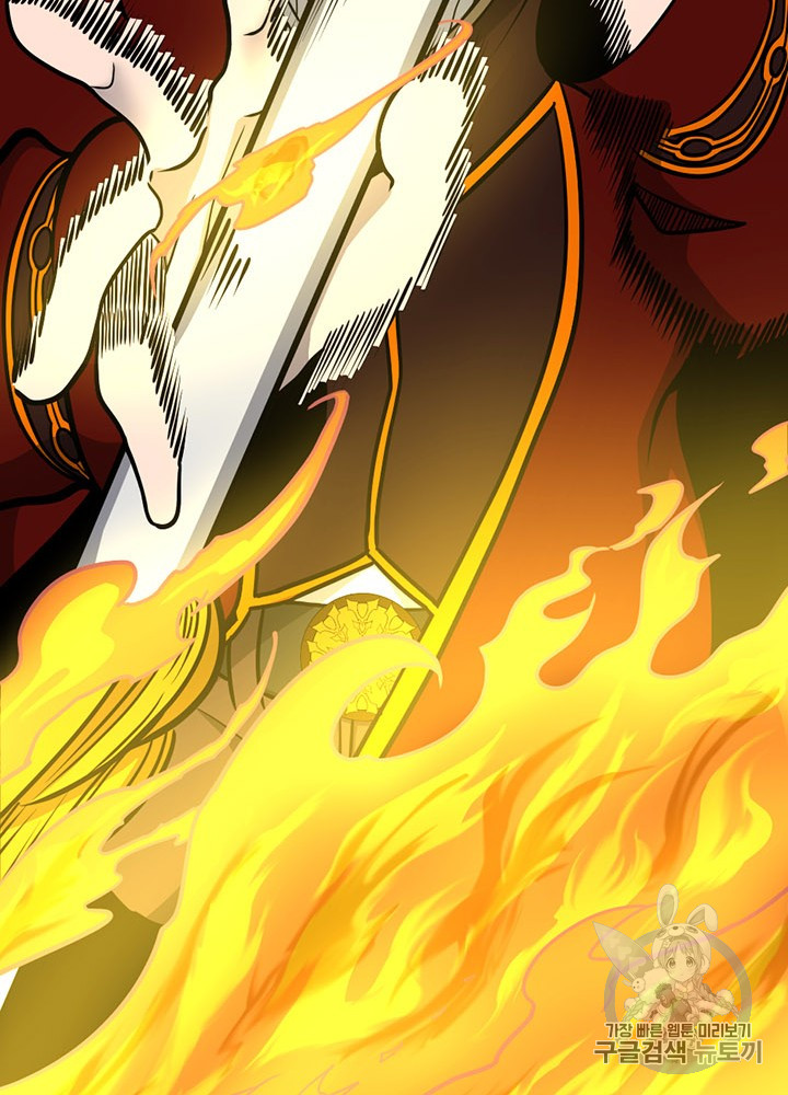 The Beginning After the End Ch.61 p116