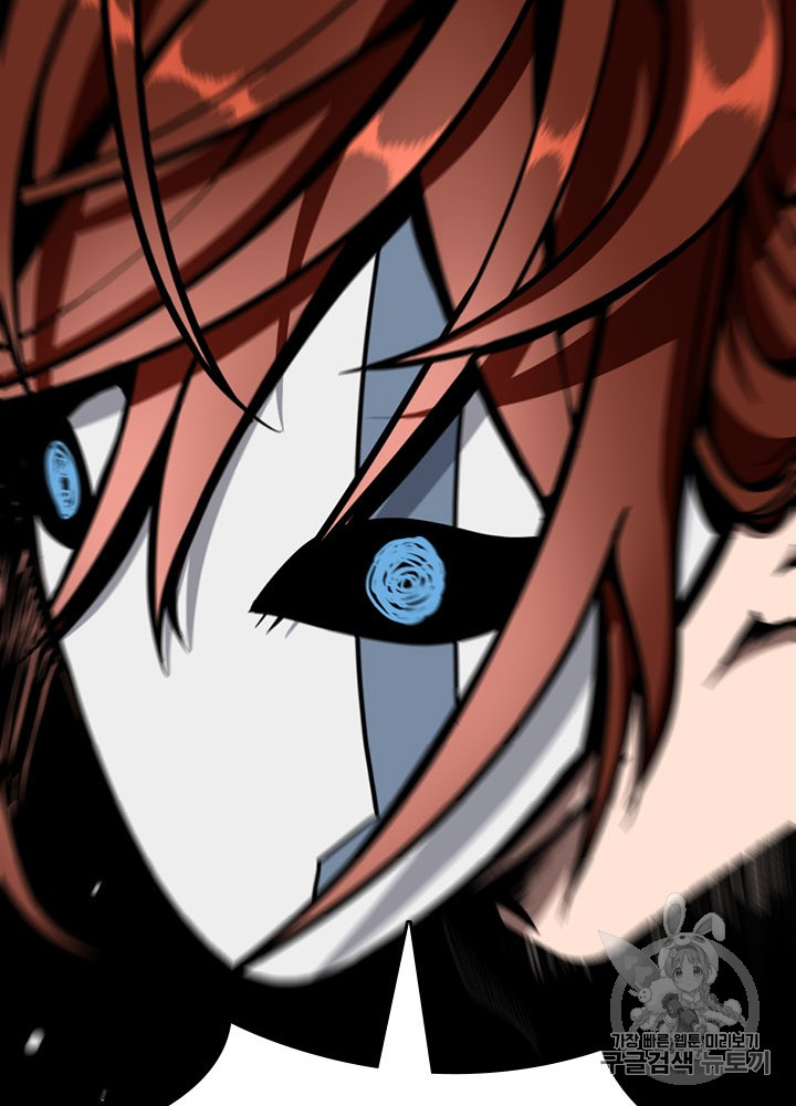 The Beginning After the End Ch.61 p121