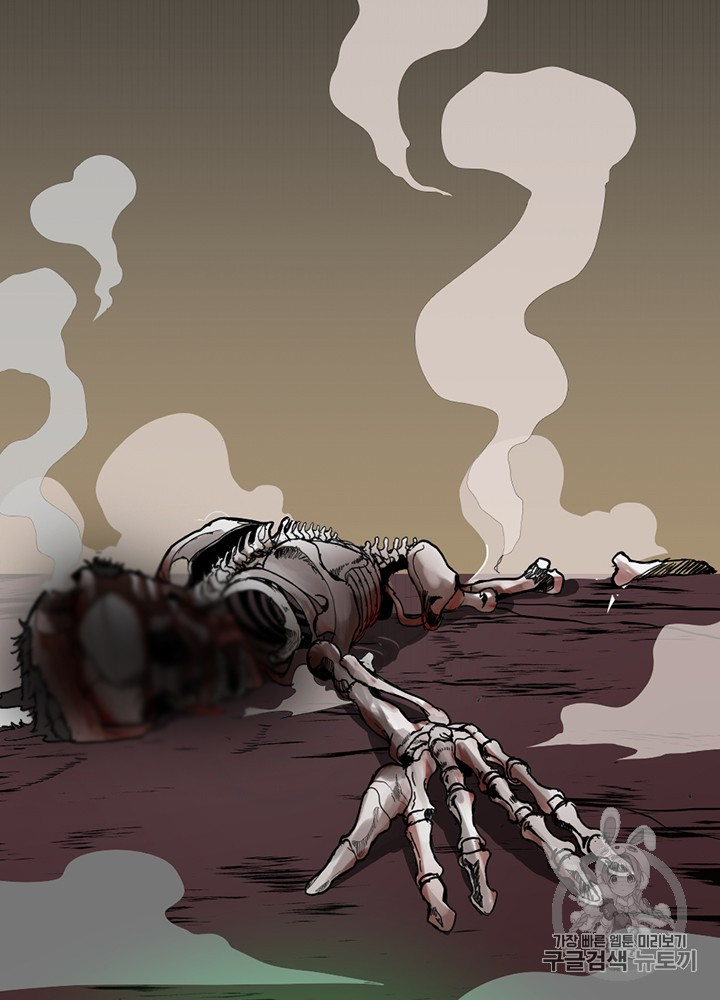 The Beginning After the End Ch.61 p142