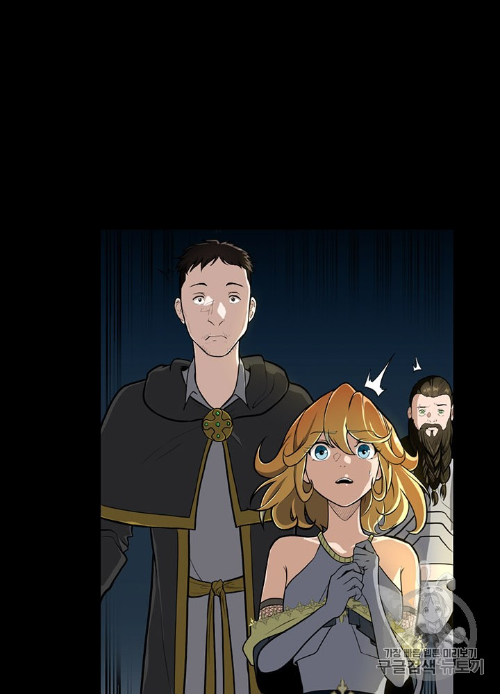 The Beginning After the End Ch.61 p29