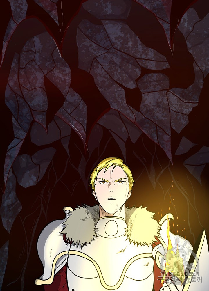 The Beginning After the End Ch.61 p41