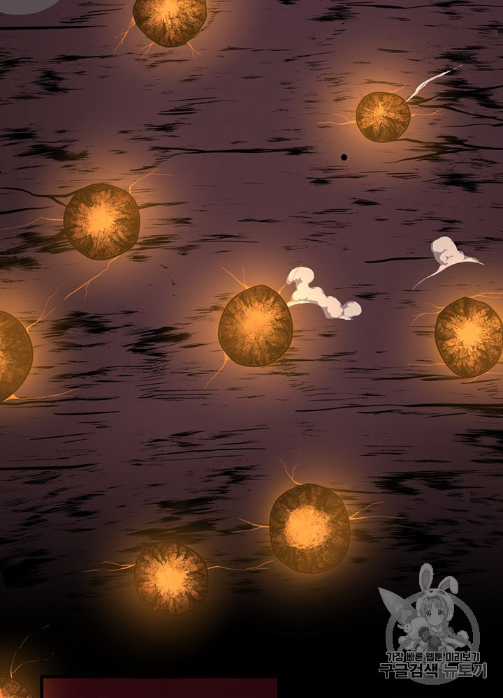 The Beginning After the End Ch.61 p55