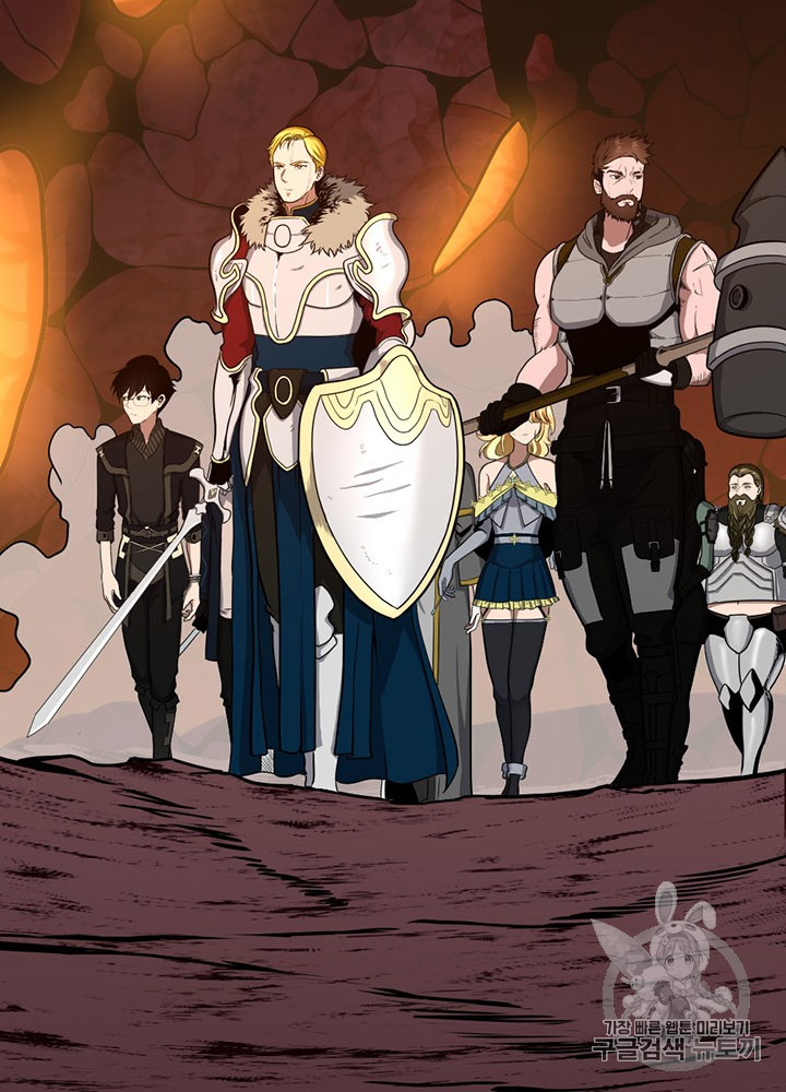 The Beginning After the End Ch.61 p58