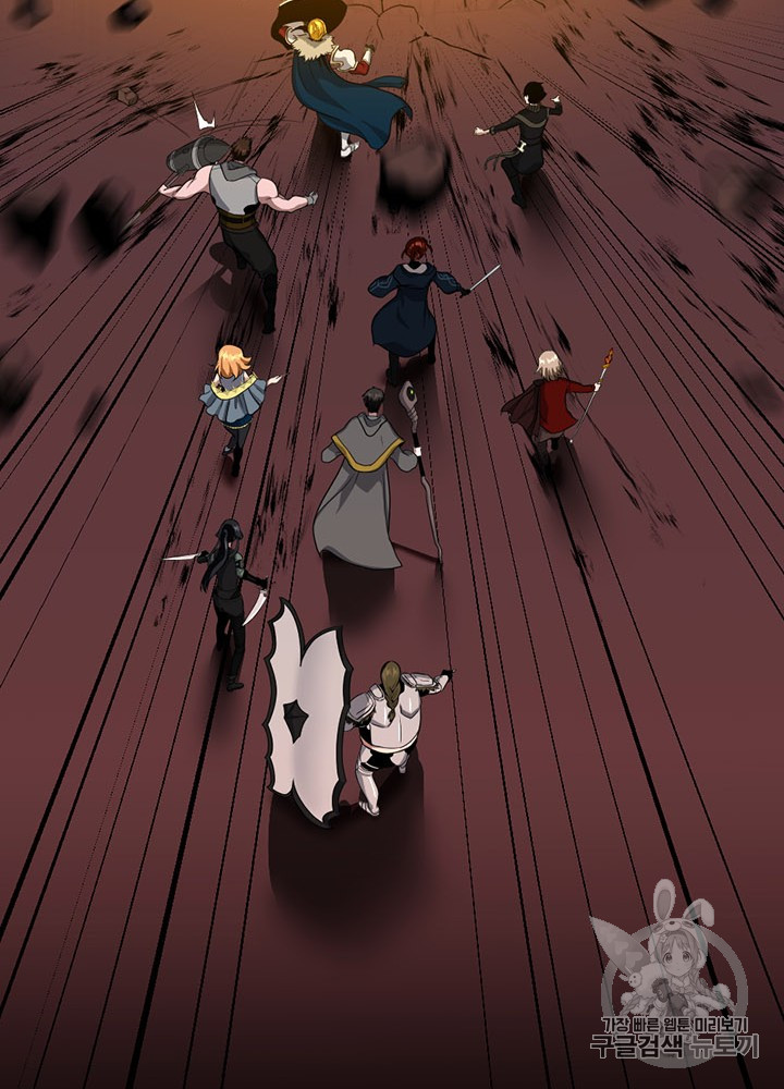 The Beginning After the End Ch.61 p67