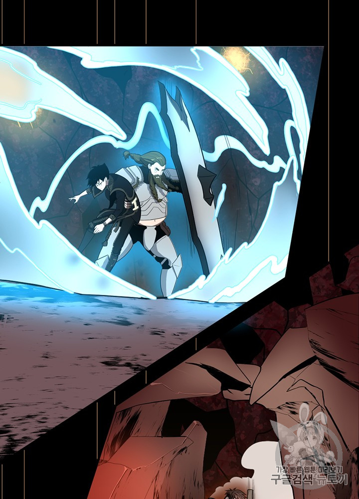 The Beginning After the End Ch.62 p101
