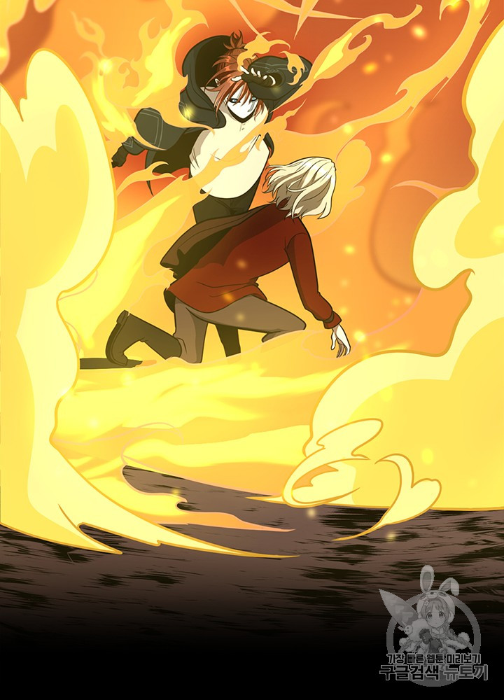 The Beginning After the End Ch.62 p108