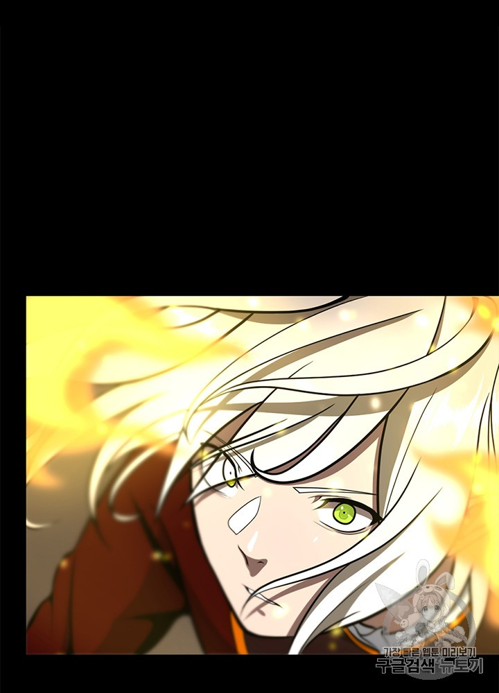 The Beginning After the End Ch.62 p109