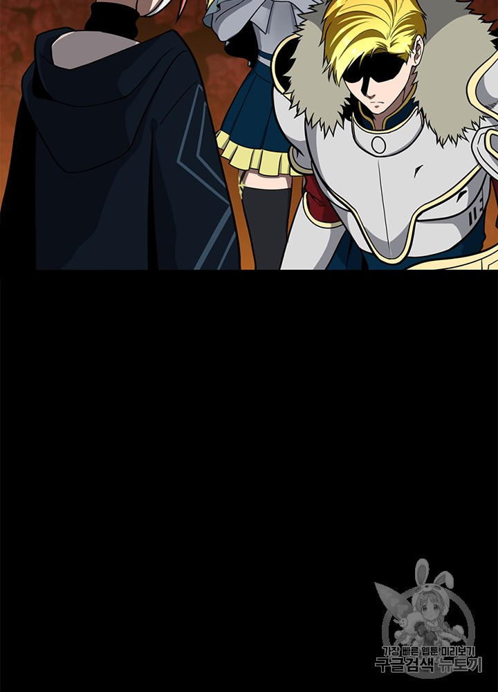 The Beginning After the End Ch.62 p15