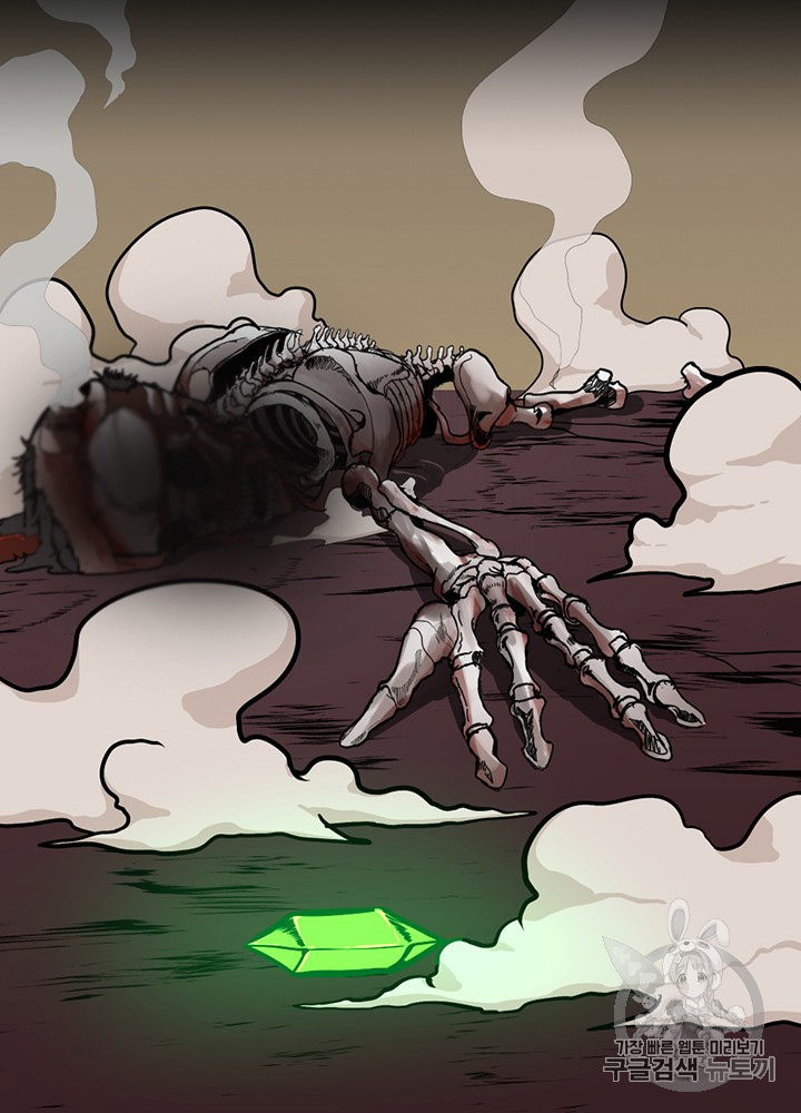 The Beginning After the End Ch.62 p2
