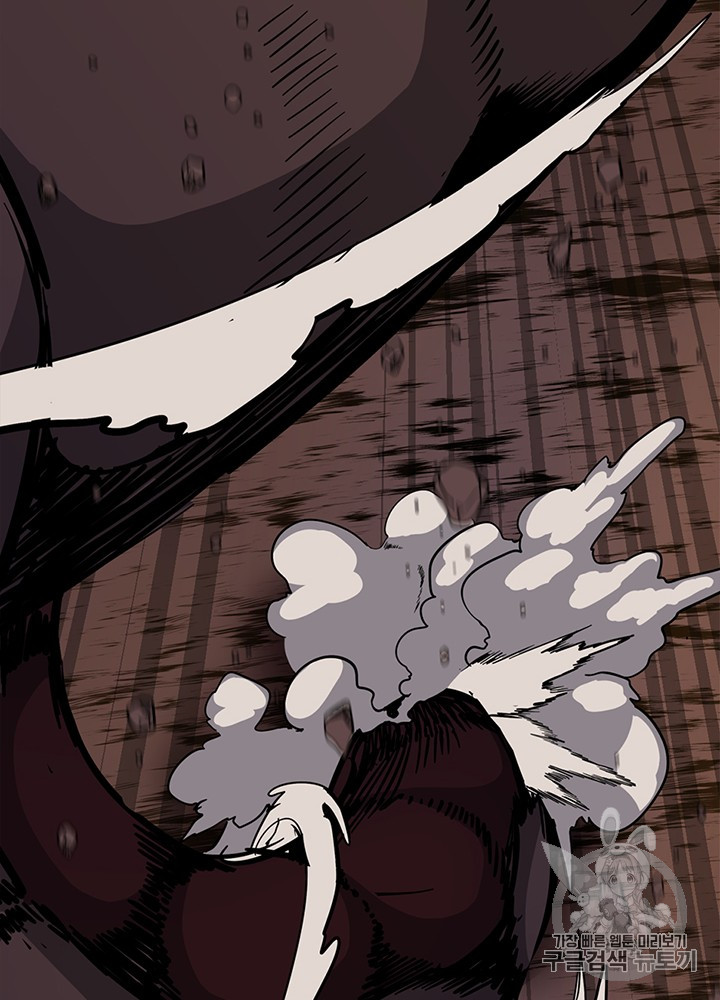 The Beginning After the End Ch.62 p31