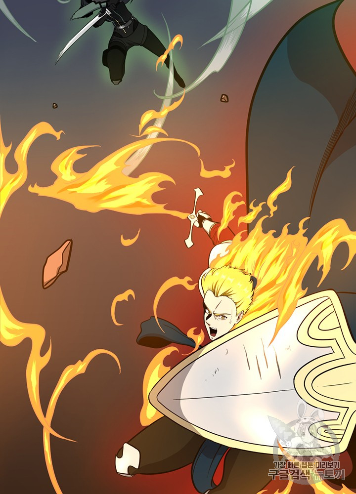 The Beginning After the End Ch.62 p50