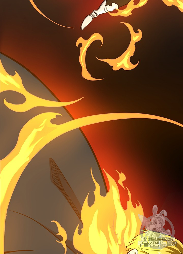 The Beginning After the End Ch.62 p51