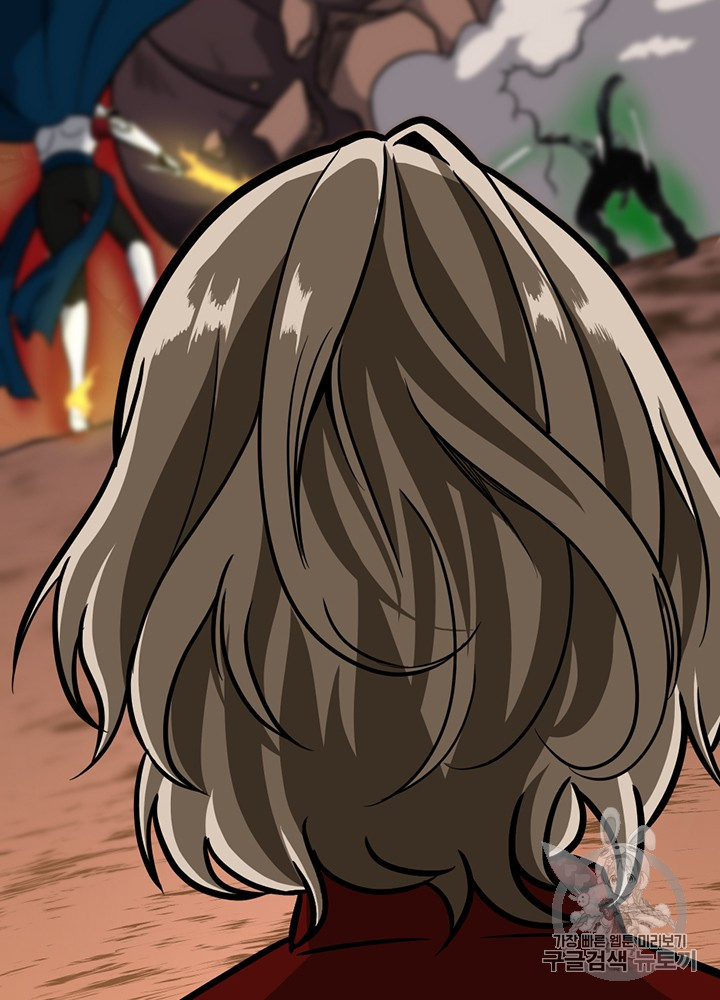 The Beginning After the End Ch.62 p64