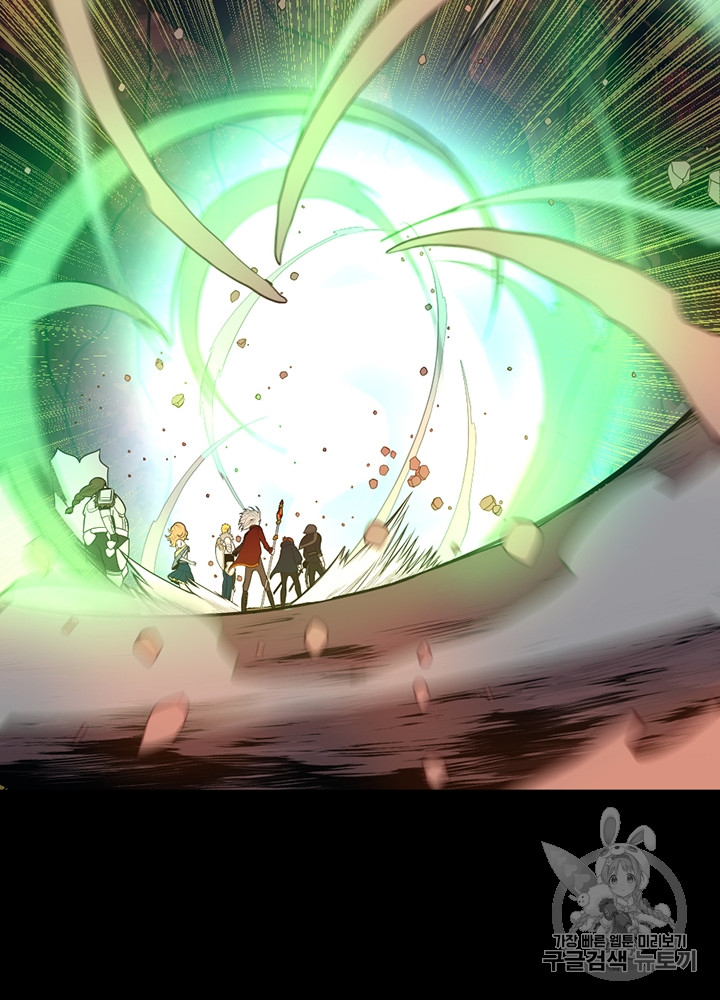 The Beginning After the End Ch.63 p102