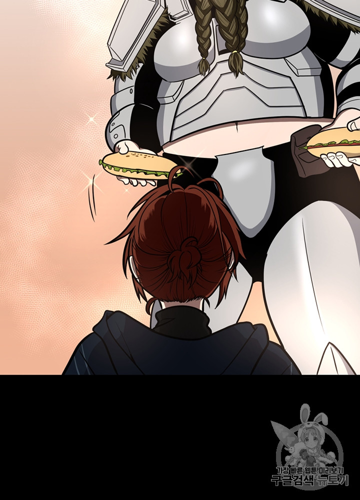 The Beginning After the End Ch.63 p15