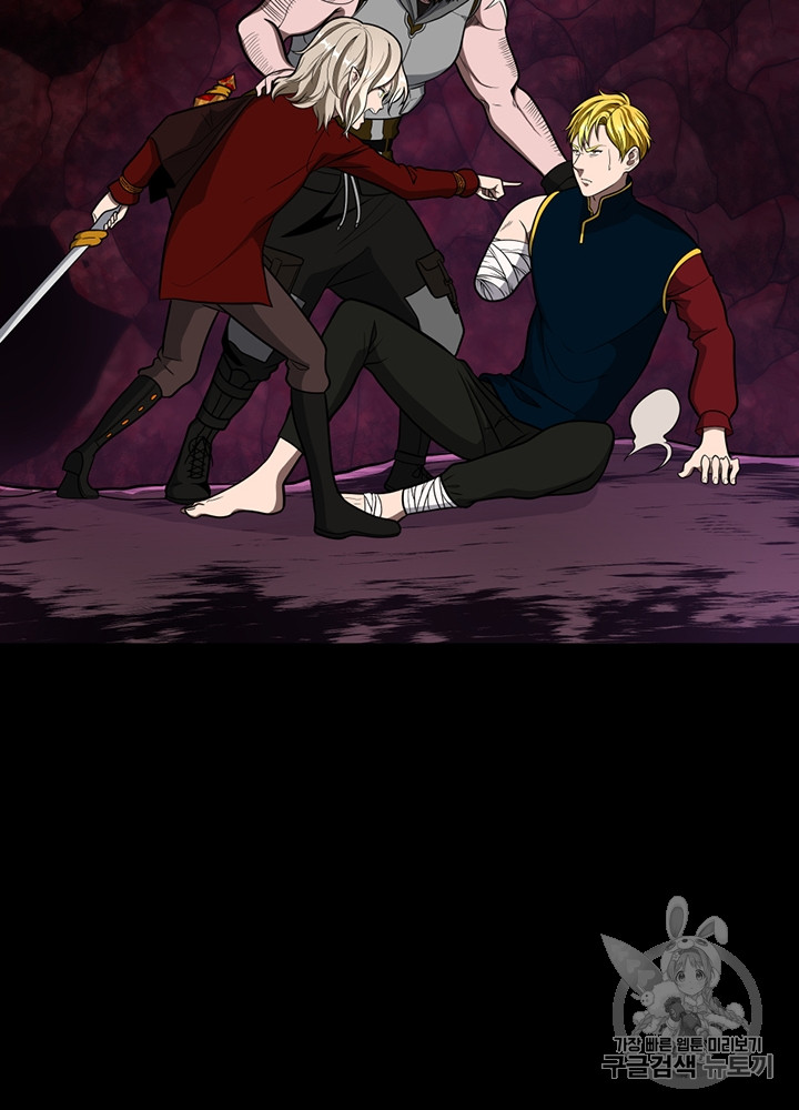 The Beginning After the End Ch.63 p34