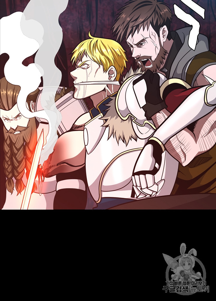 The Beginning After the End Ch.63 p4