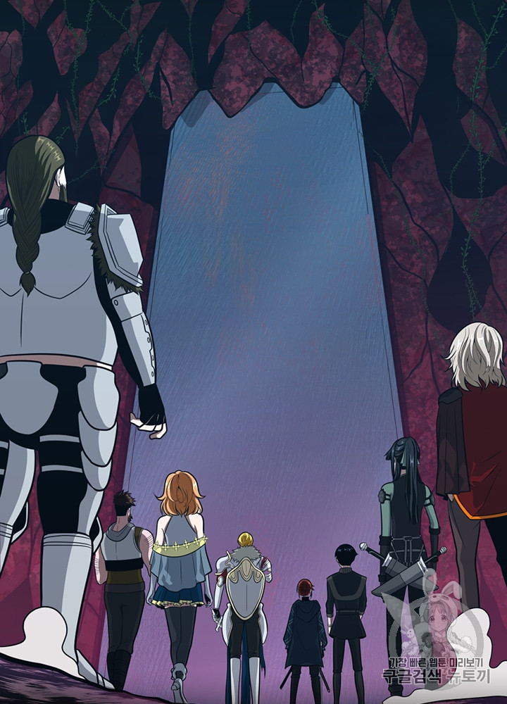 The Beginning After the End Ch.63 p81