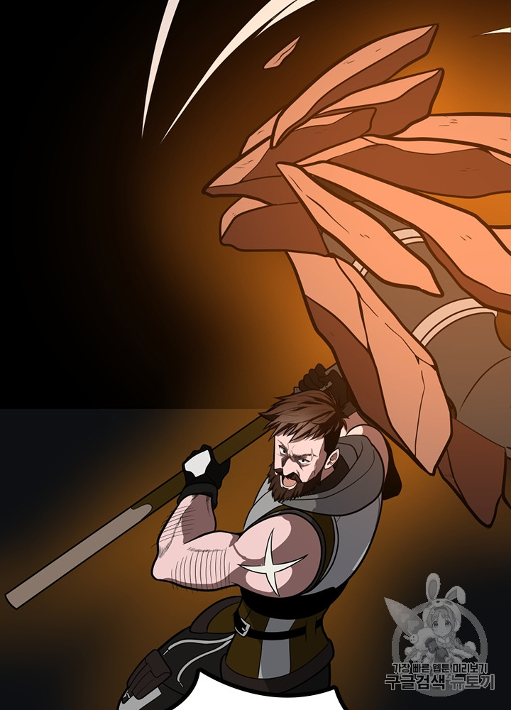 The Beginning After the End Ch.63 p88