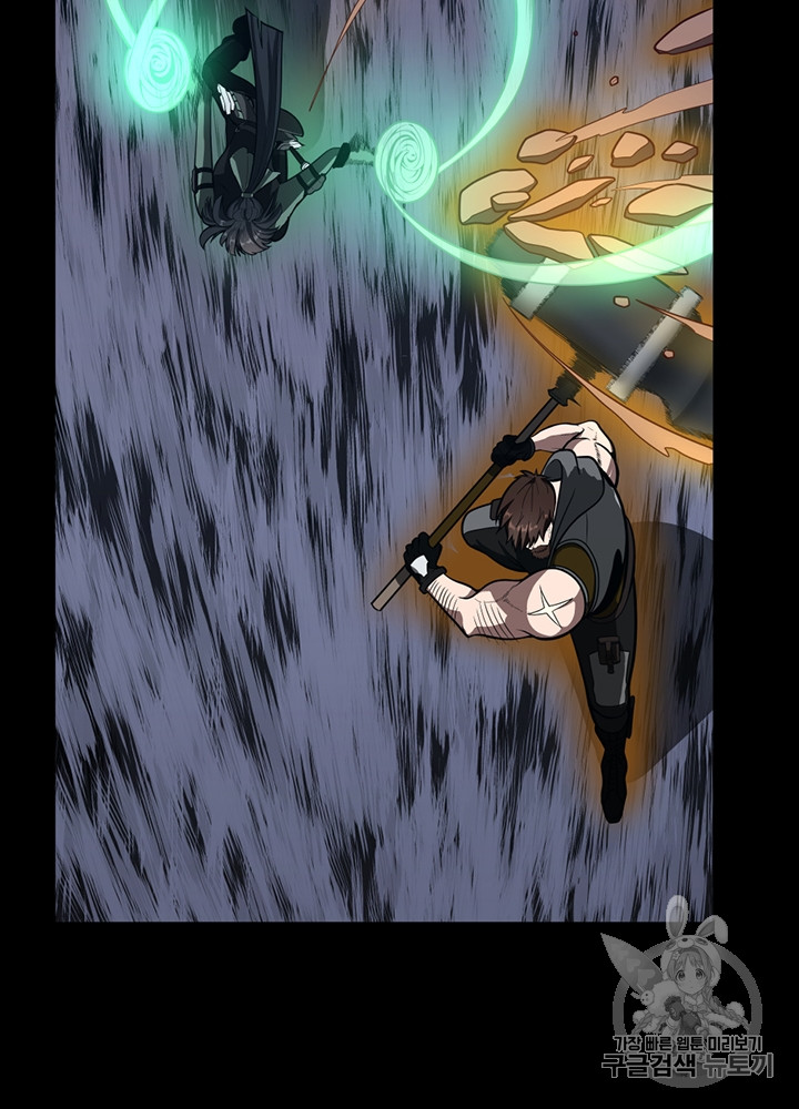 The Beginning After the End Ch.63 p98