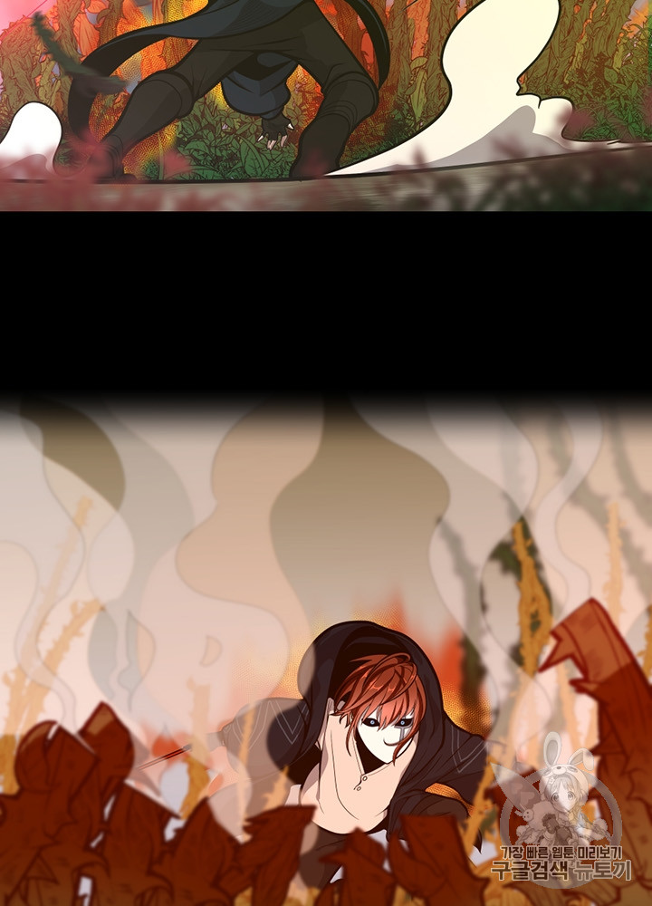 The Beginning After the End Ch.65 p16