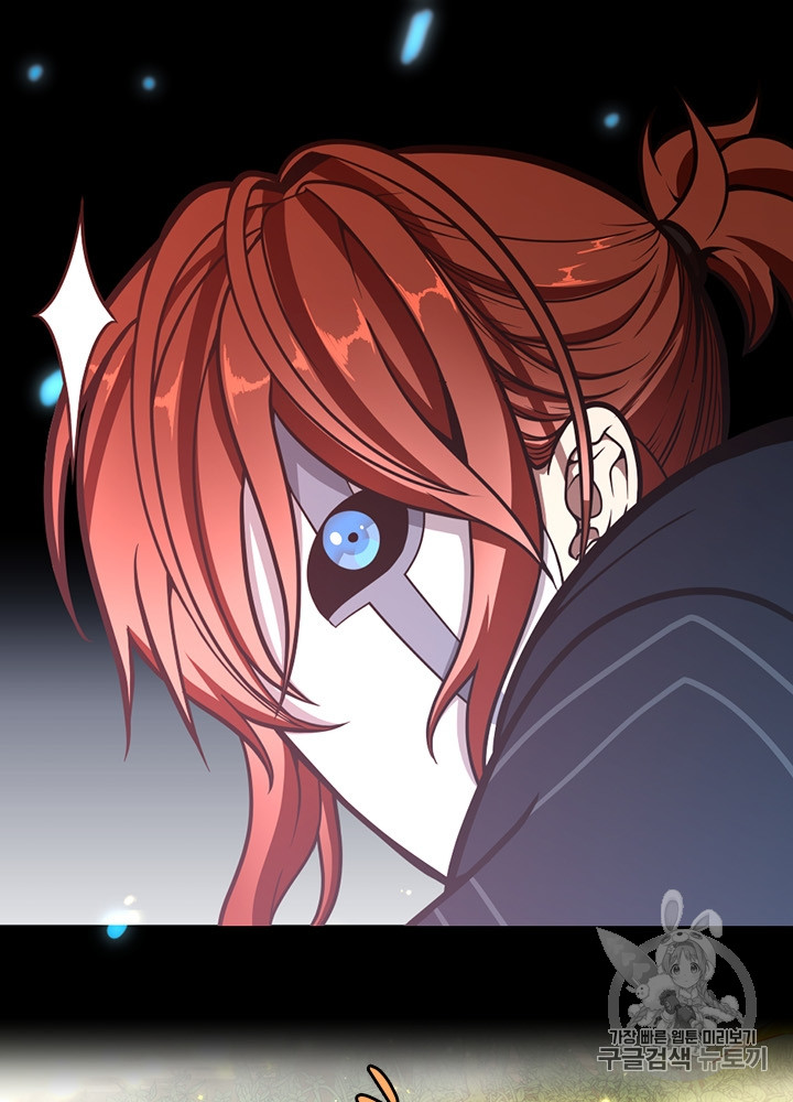 The Beginning After the End Ch.65 p19