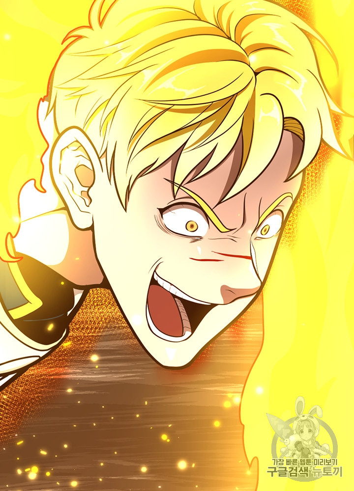 The Beginning After the End Ch.65 p22