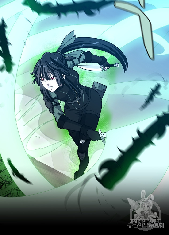 The Beginning After the End Ch.65 p26