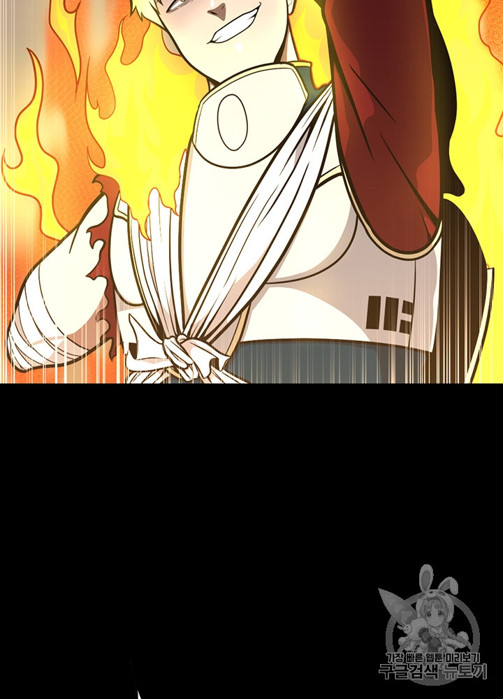 The Beginning After the End Ch.65 p31