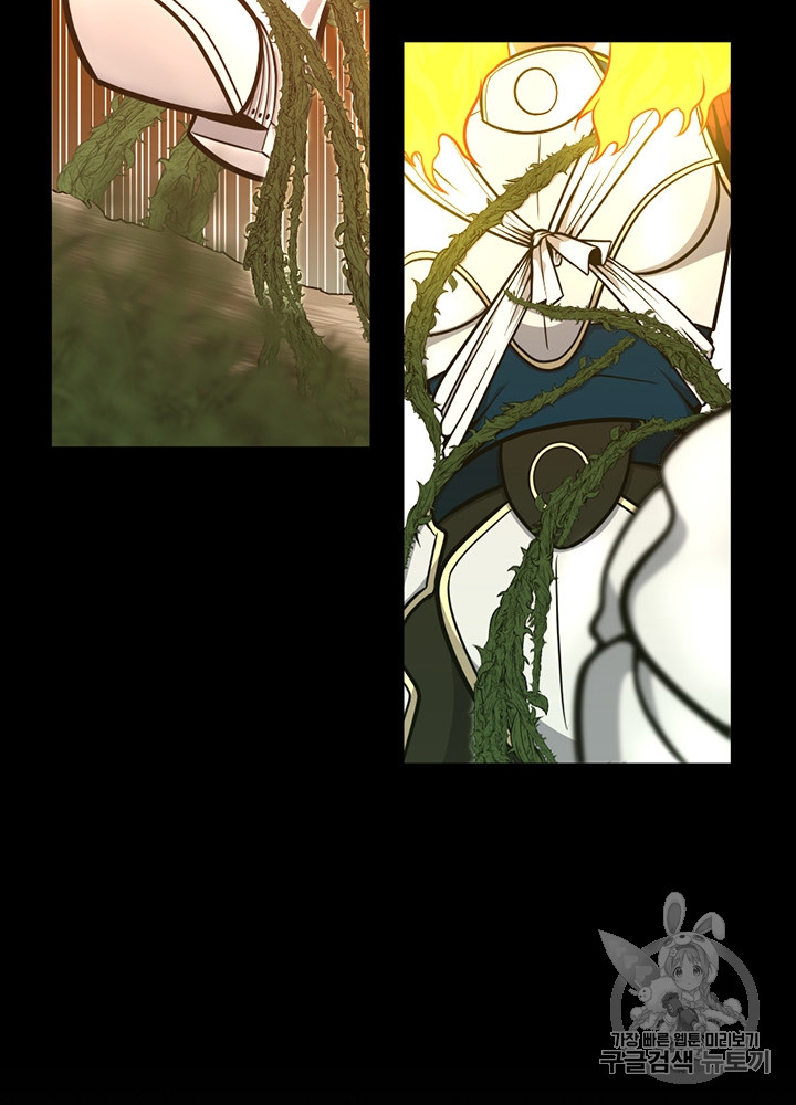 The Beginning After the End Ch.65 p34
