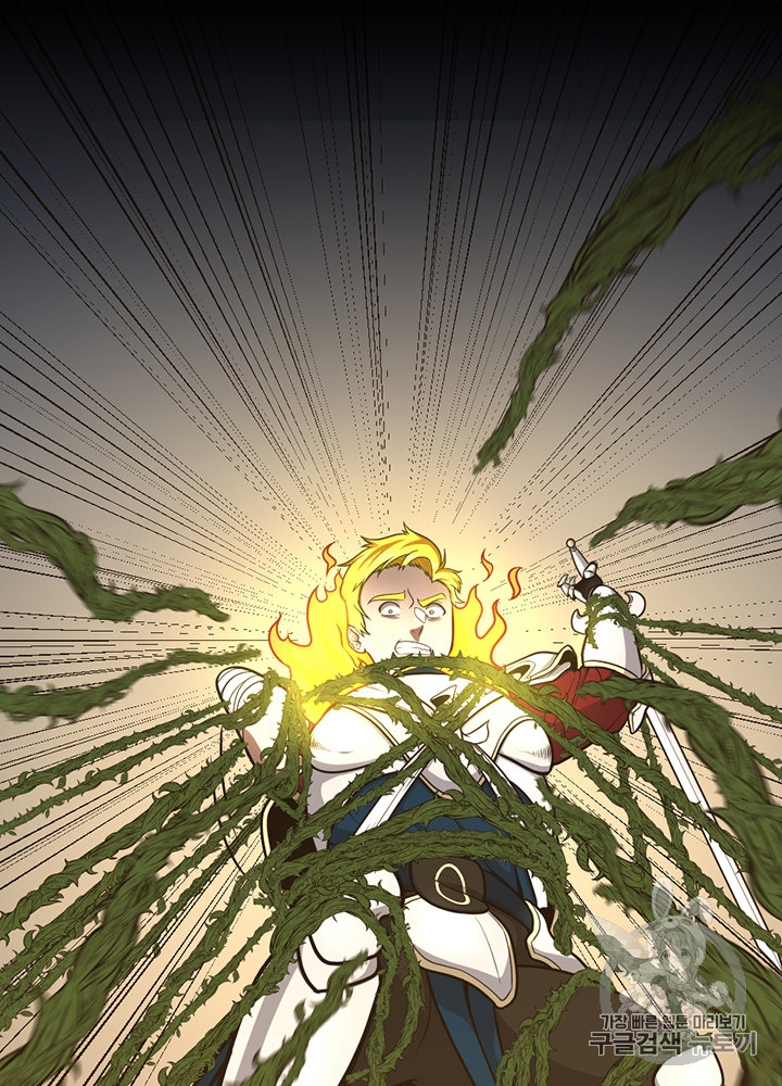 The Beginning After the End Ch.65 p35