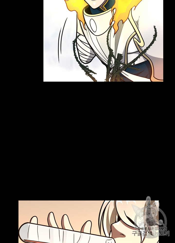 The Beginning After the End Ch.65 p45