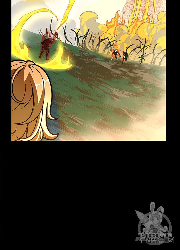 The Beginning After the End Ch.65 p52
