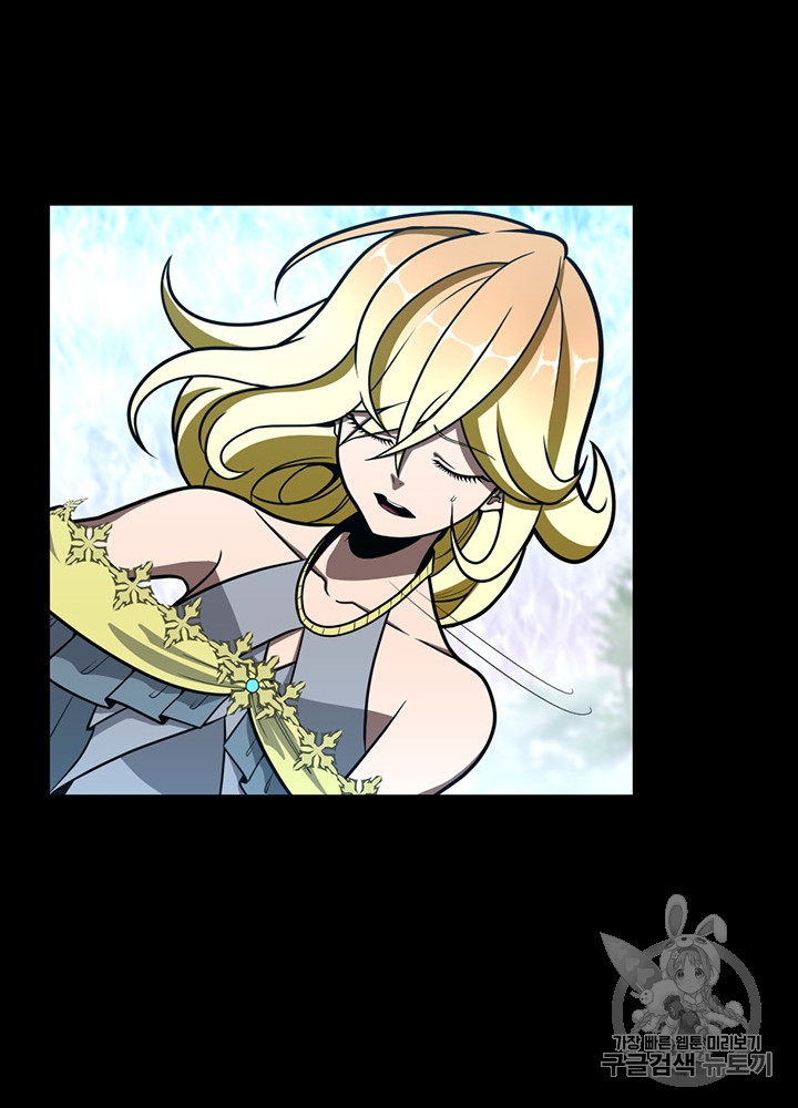 The Beginning After the End Ch.65 p73