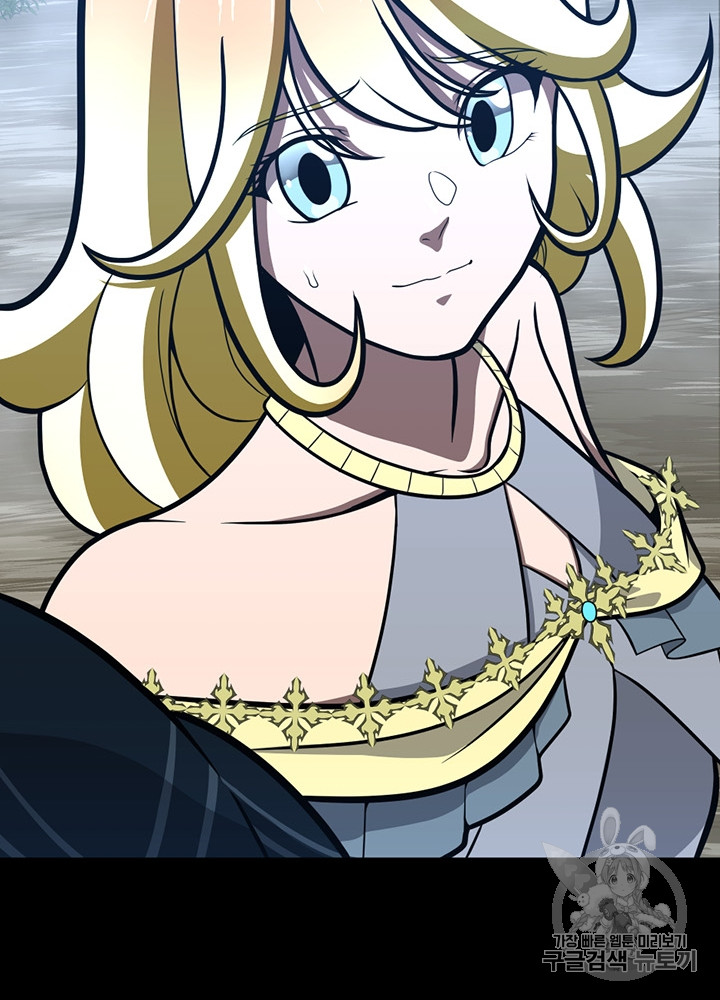 The Beginning After the End Ch.65 p78
