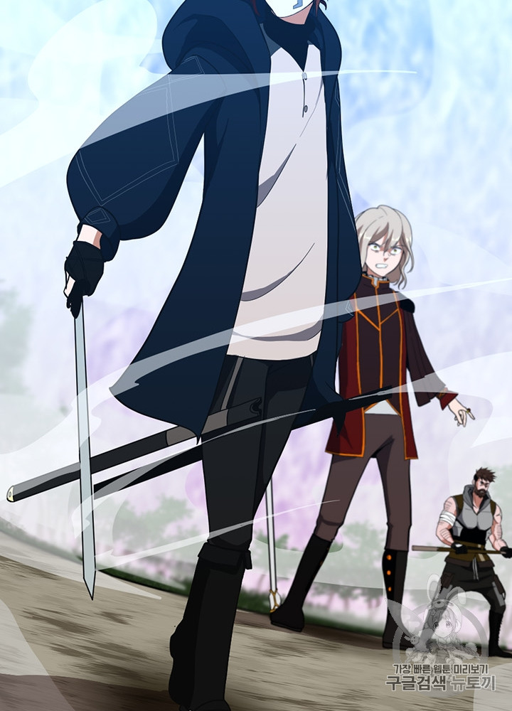 The Beginning After the End Ch.65 p86