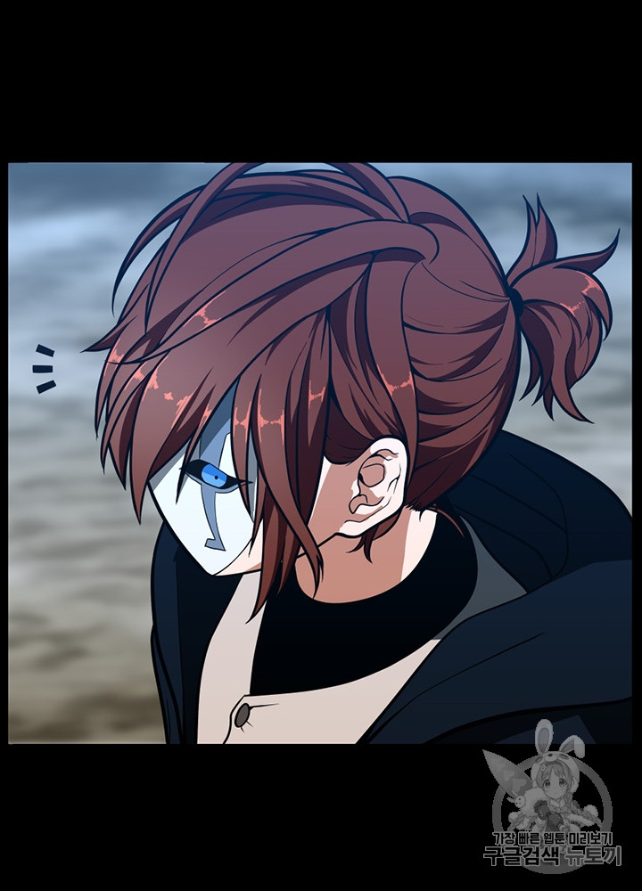 The Beginning After the End Ch.65 p92
