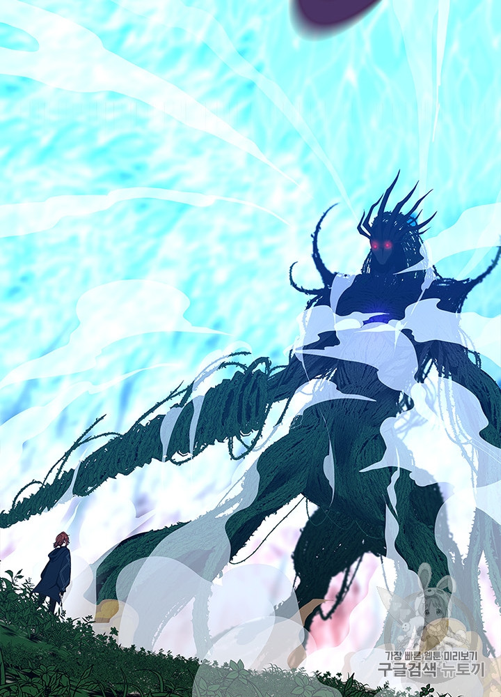 The Beginning After the End Ch.65 p99