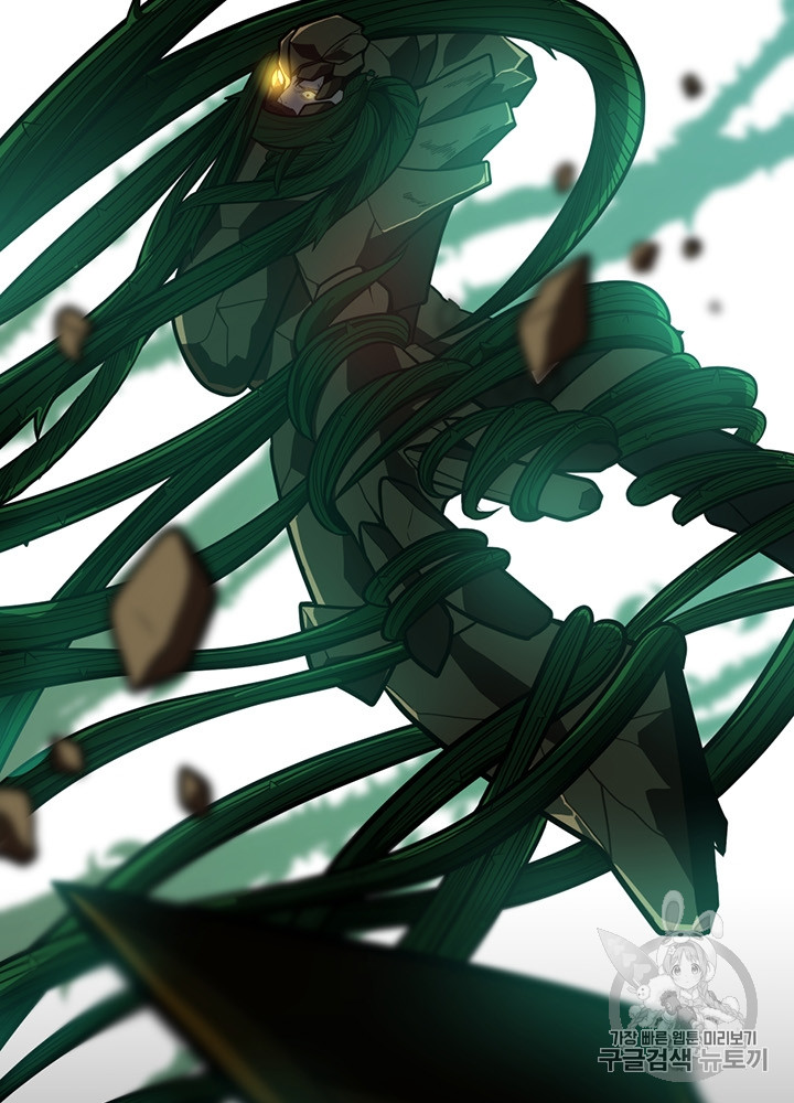 The Beginning After the End Ch.66 p104