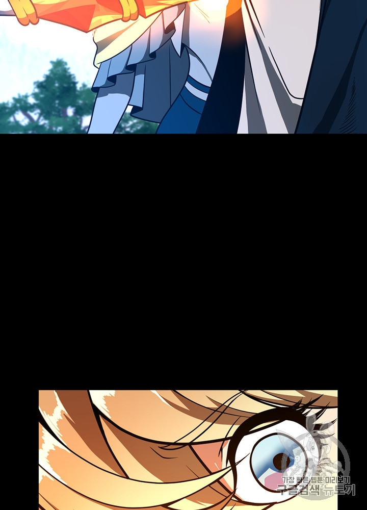 The Beginning After the End Ch.66 p107
