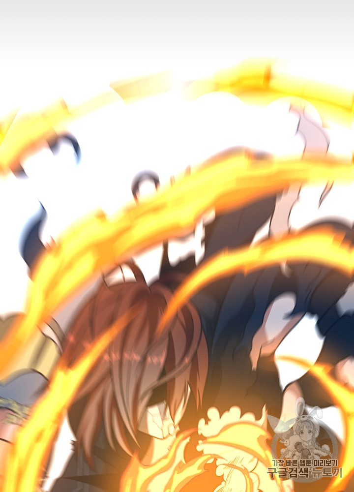 The Beginning After the End Ch.66 p111