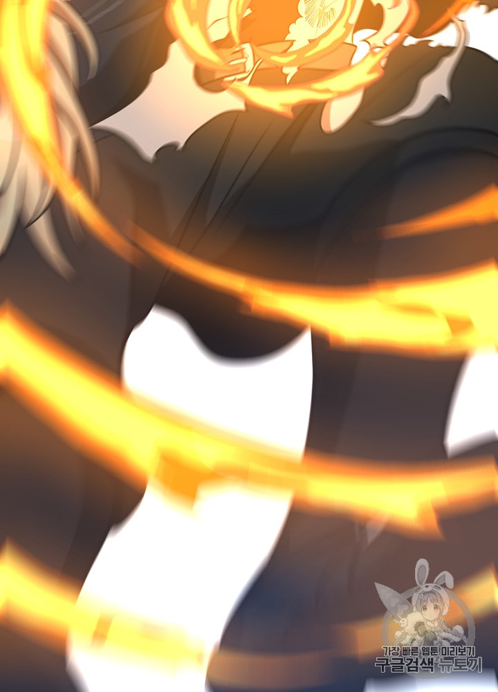 The Beginning After the End Ch.66 p112