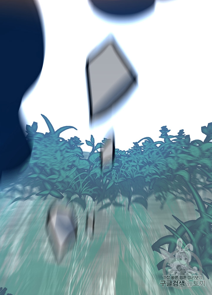 The Beginning After the End Ch.66 p113