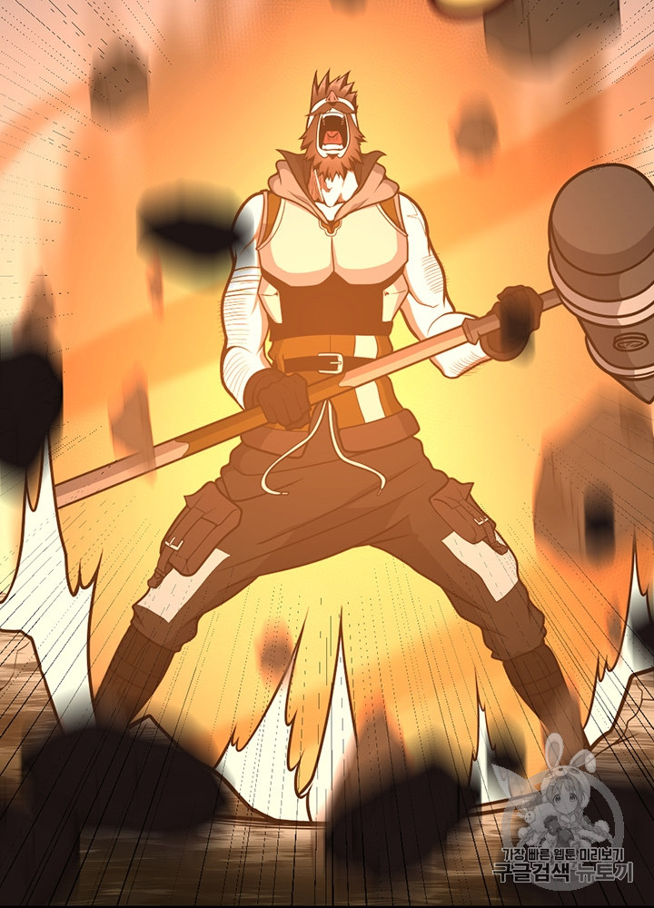The Beginning After the End Ch.66 p38
