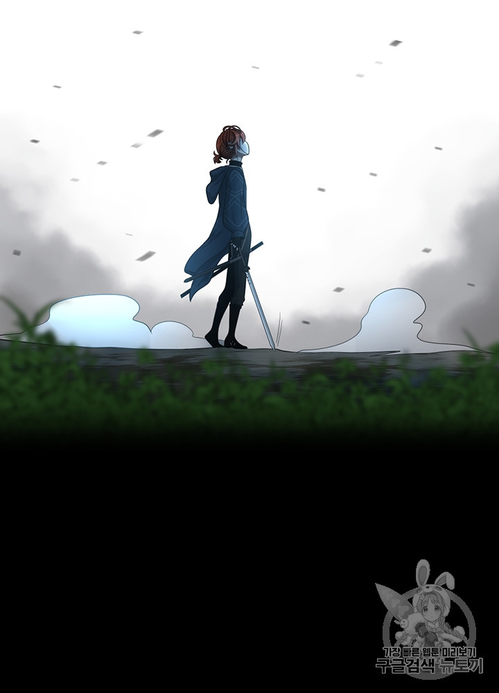 The Beginning After the End Ch.66 p4
