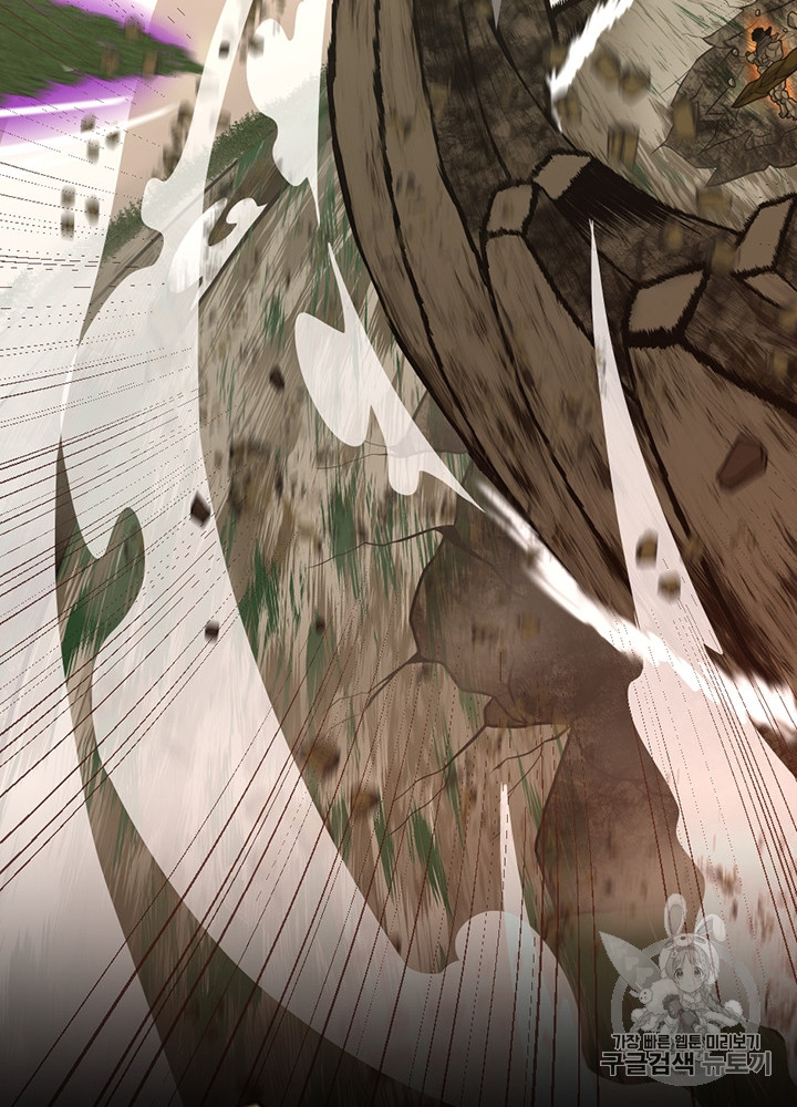 The Beginning After the End Ch.66 p53
